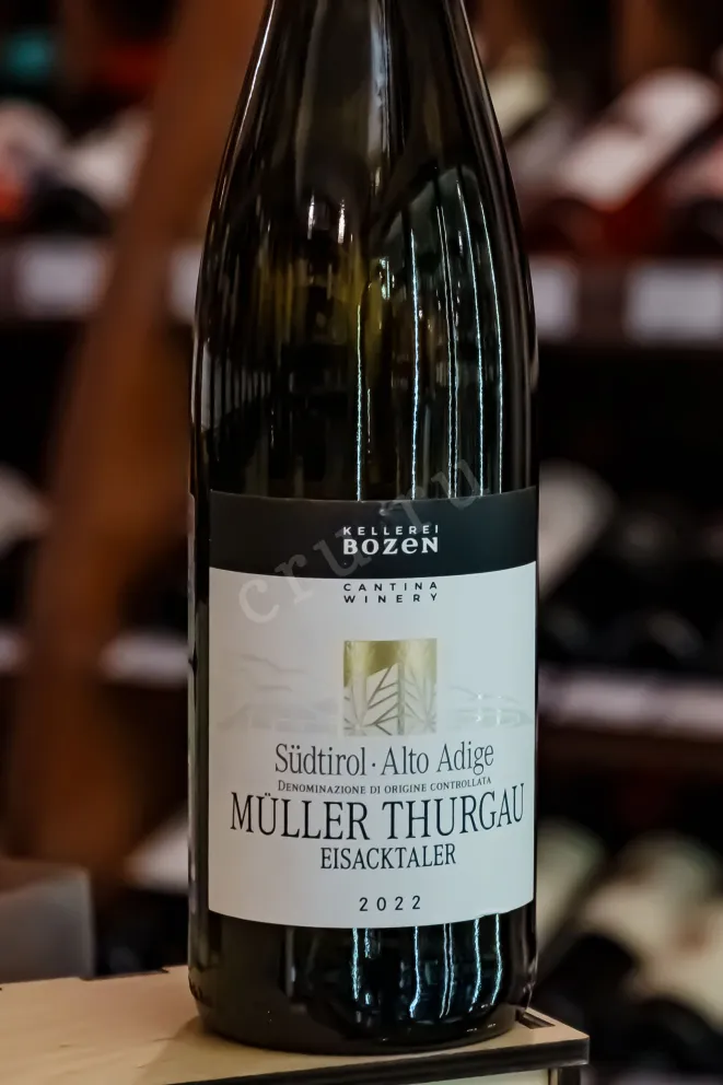 В магазине Крю Профи Hofstatter Muller Thurgau Vigneti delle Dolomiti IGT 2022 0.75 л