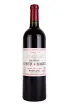 Этикетка Chateau Lynch Bages Grand Cru Classe Pauillac 2017 0.75 л