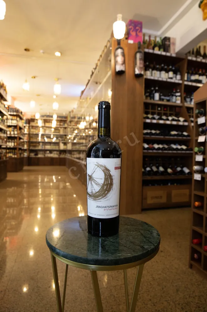 В магазине Крю Профи Jraghatspanyan Reserve 2017 0.75 л