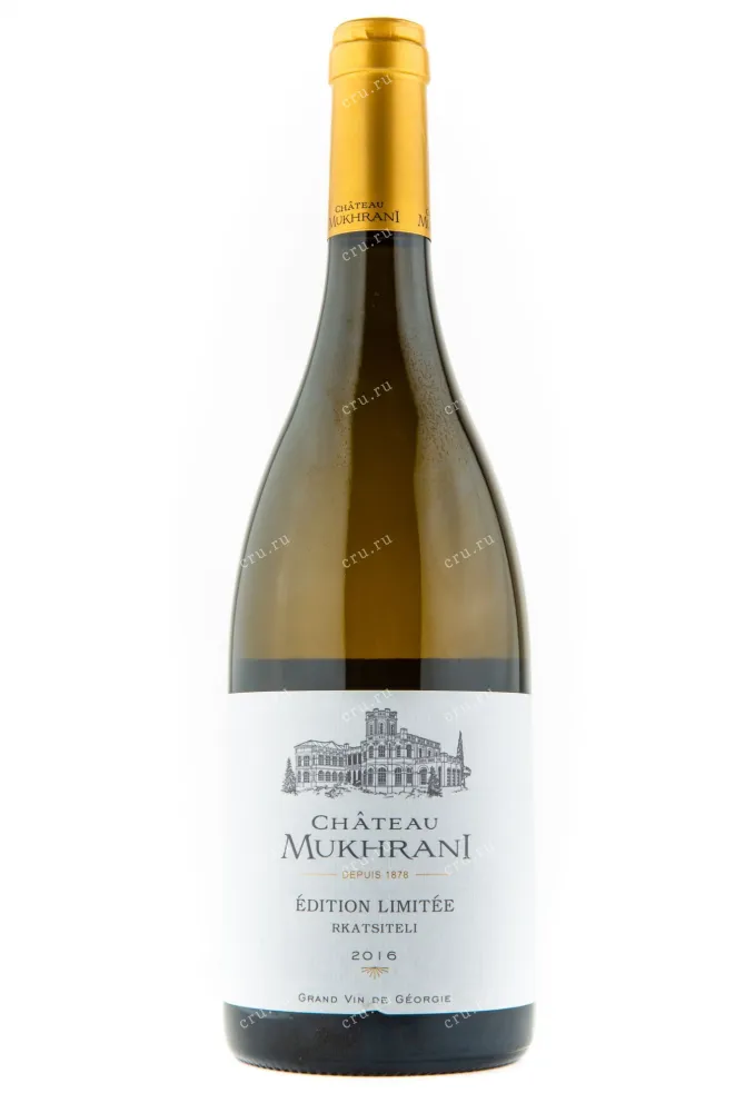 Вино Chateau Mukhrani Edition Limitee Rkatsiteli 2016 0.75 л