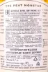 Виски Compass Box The Peat Monster   0.7 л