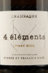 Этикетка вина Пьер э Франсуа Уре 4 Элеман 0,75