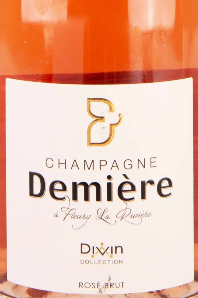 Этикетка Demiere Divin Rose Brut 2018 0.75 л