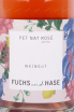 Этикетка игристого вина Fuchs und Hase Pet Nat Rose 0.75 л