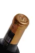 Пробка Chateau Rauzan-Segla Grand Cru Classe Margaux 2021 0.75 л