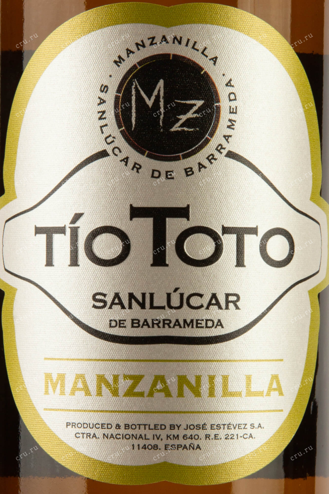 Этикетка Tio Toto Manzanilla  2021 0.75 л