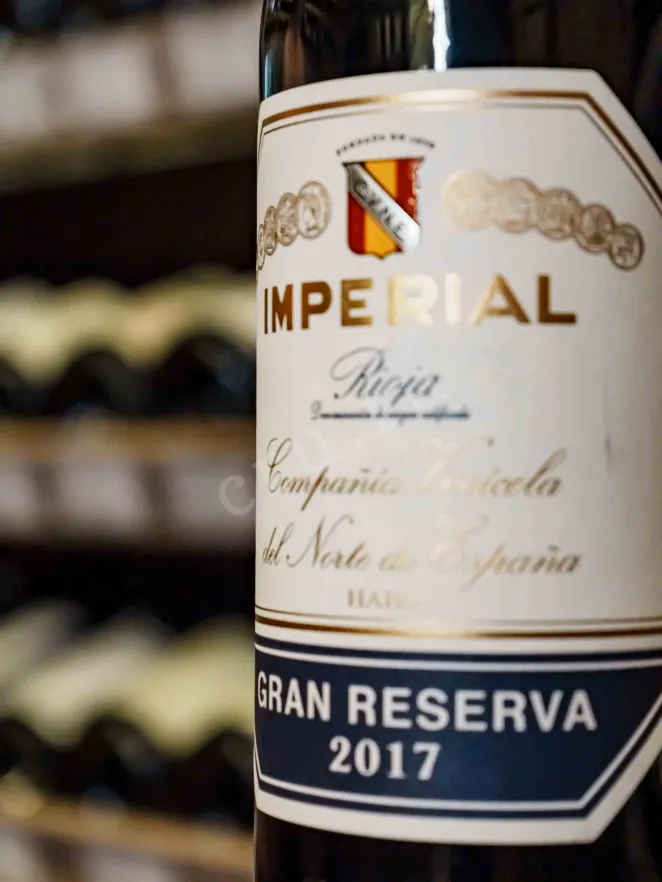 В магазине Крю Профи CVNE Imperial Gran Reserva Rioja 2017 0.75 л