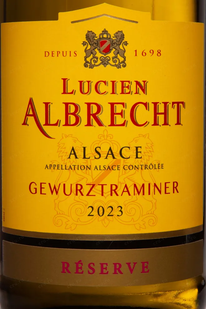 Этикетка Lucien Albrecht Gewurztraminer Reserve 2023 0.75 л