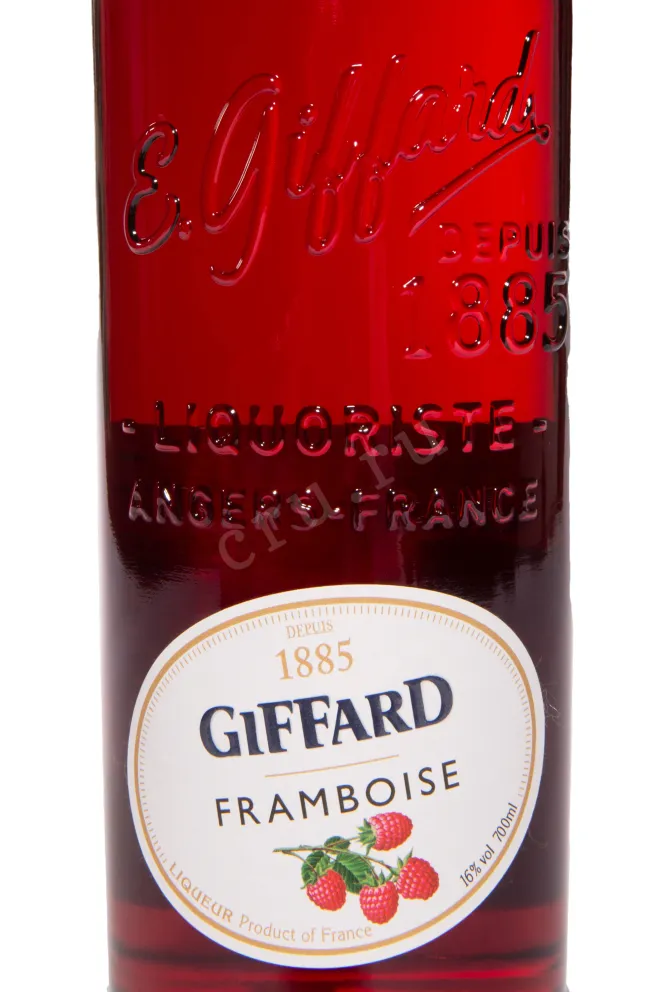 Этикетка Giffard Framboise 0.7 л