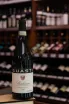 В магазине Крю Профи Guasti Barbaresco San Giuliano  2021 0.75 л