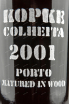 Этикетка Kopke Colheita Porto 2001 0.75 л