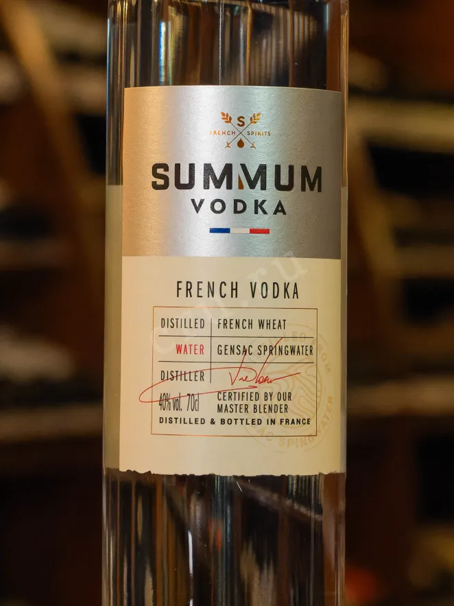 В магазине Крю Профи Summum  0.7 л
