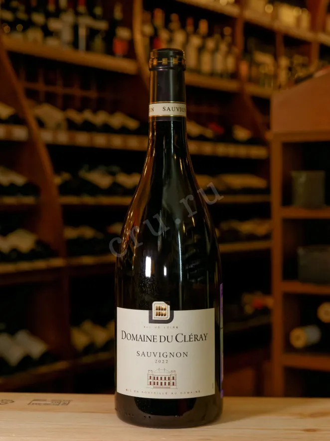 Sauvignon 2021 0.75 л