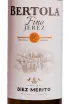 Этикетка Diez Merito Bertola Fino 2017 0.75 л