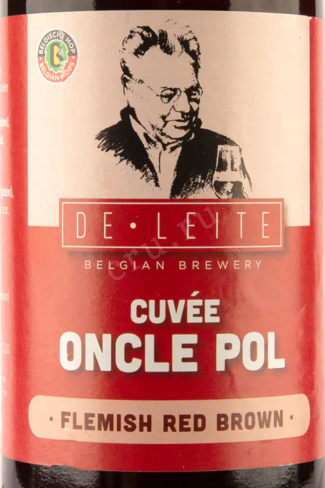Этикетка De Leite Oncle Pol 0.33 л