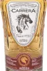 Этикетка Carrera Anejo in gift box 0.75 л