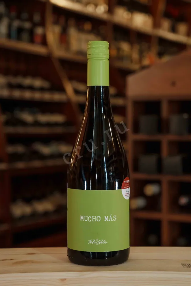 В магазине Крю Профи Mucho Mas White Semi Dry 2024 0.75 л