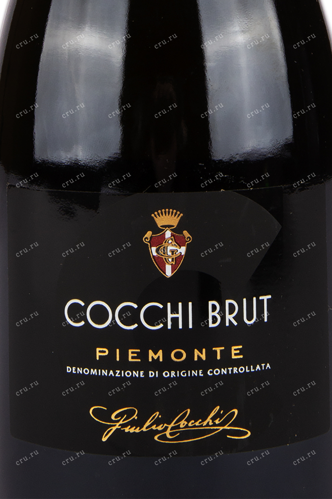 Этикетка игристого вина Cocchi Brut Piemonte DOC 0.75 л