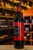 В магазине Крю Профи Vedernikov Gubernatorskoye Cabernet 2023 0.75 л