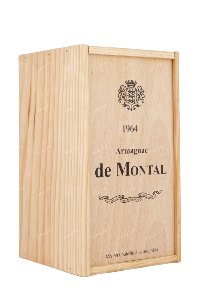 Арманьяк De Montal 1964 0.7 л
