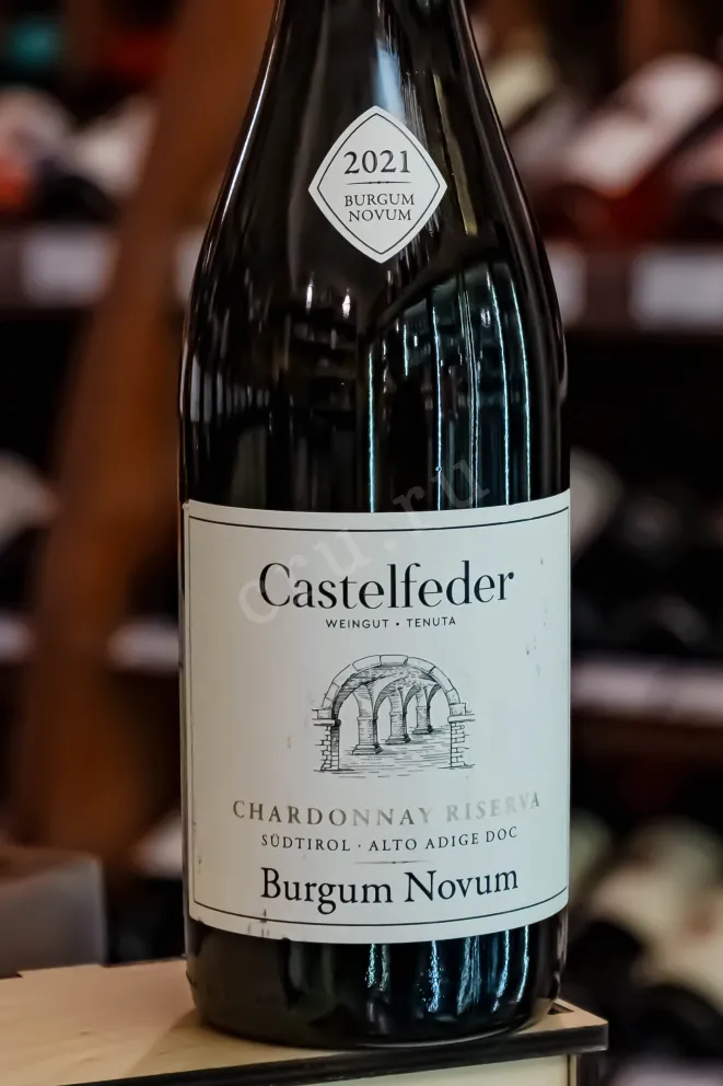 В магазине Крю Профи Castelfeder Burgum Novum Chardonnay Riserva DOC 2021 0.75 л