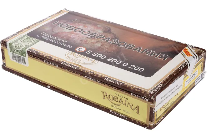 Коробка сигар Сигары Вегас Робайна Фамосос С/L *25 Куба (скидки нет)