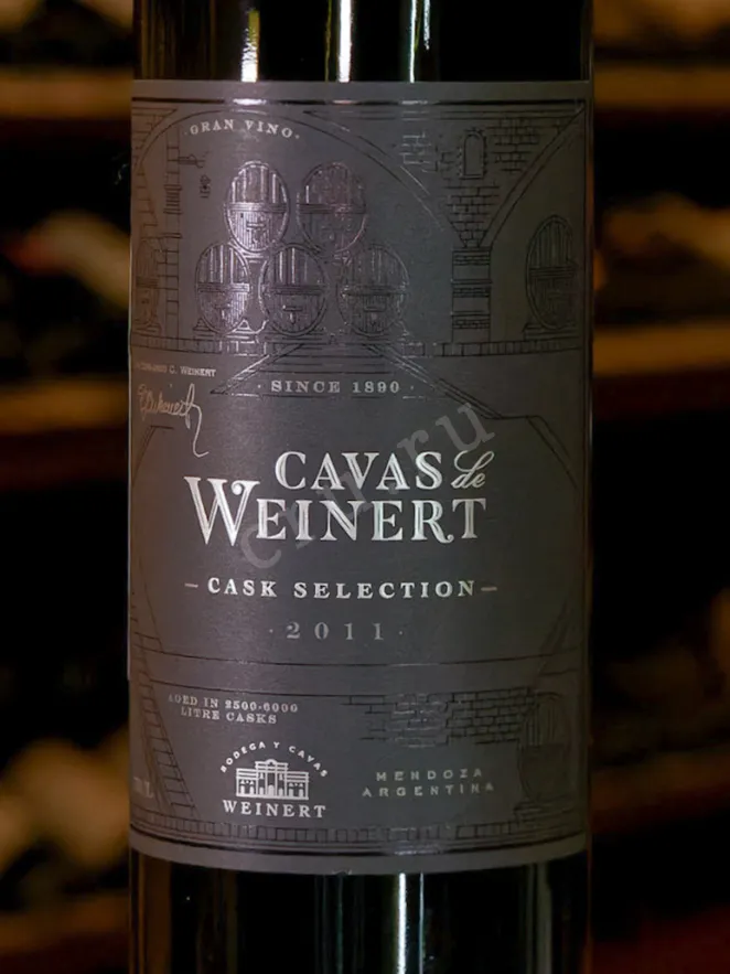 Вино Cavas de Weinert Cask Selection 0.75 л