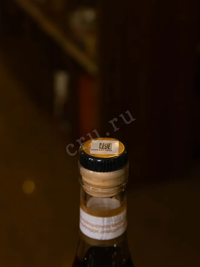 Пробка Aladari 3 Years 0.5 л