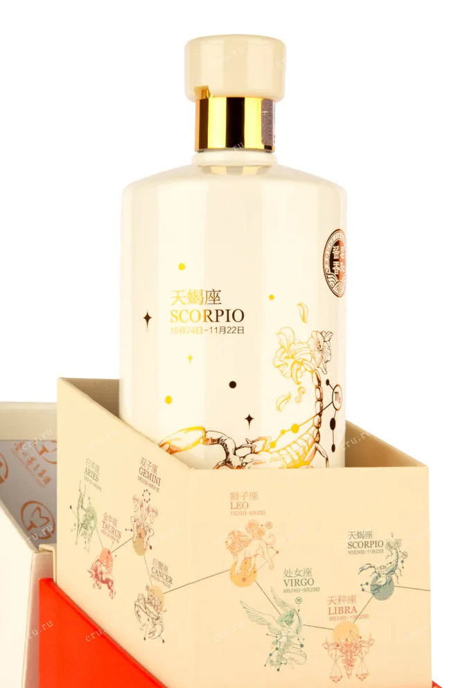 В подарочной коробке Moutai Chun Zodiac Signs - Scorpio 0.375 л