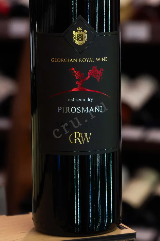 В магазине Крю Профи GRW Pirosmani Royal 2025 0.75 л