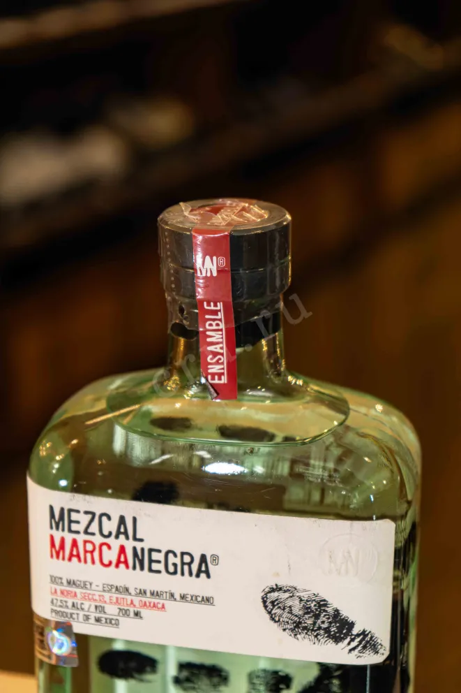 Пробка Marca Negra Ensamble 0.7 л