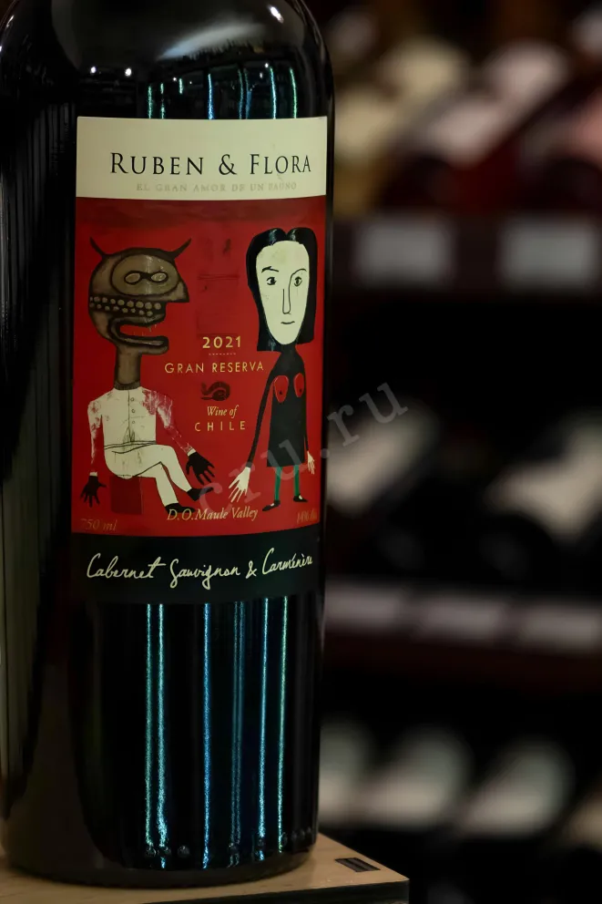 В магазине Крю Профи Ruben & Flora Gran Reserva 2021 0.75 л