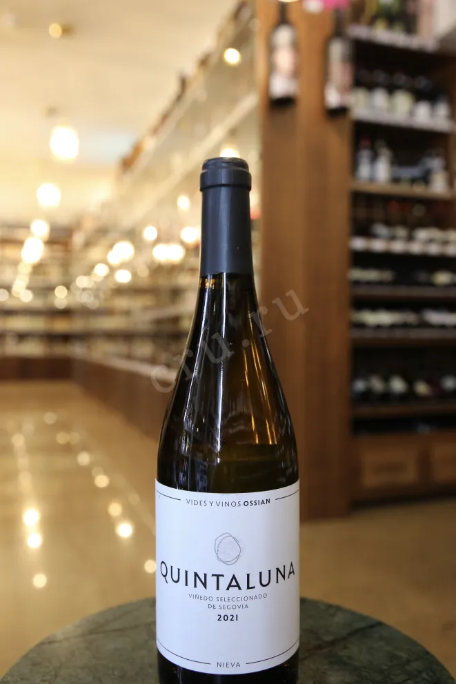 В магазине Крю Профи Quintaluna Ossian Nieva  2021 0.75 л