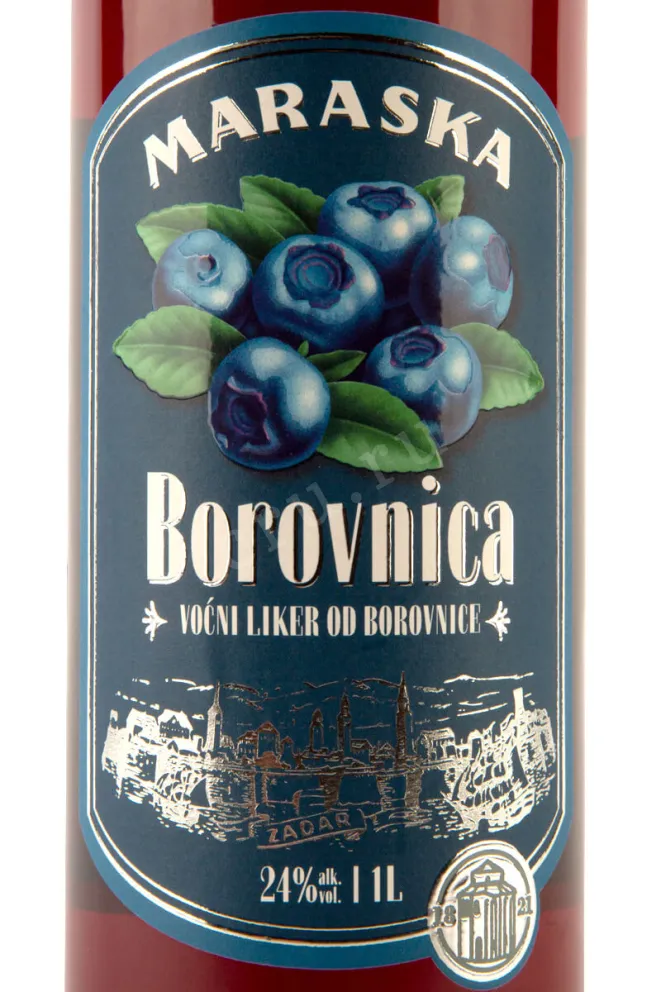 Ликер Maraska Borovnica  1 л