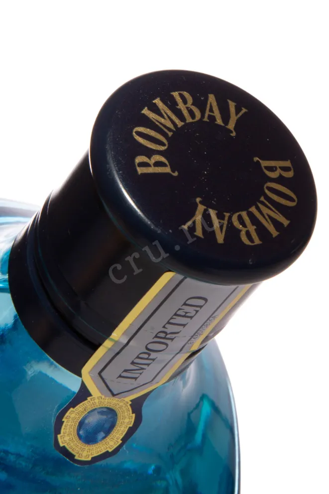 Пробка Bombay Sapphire 0.7 л