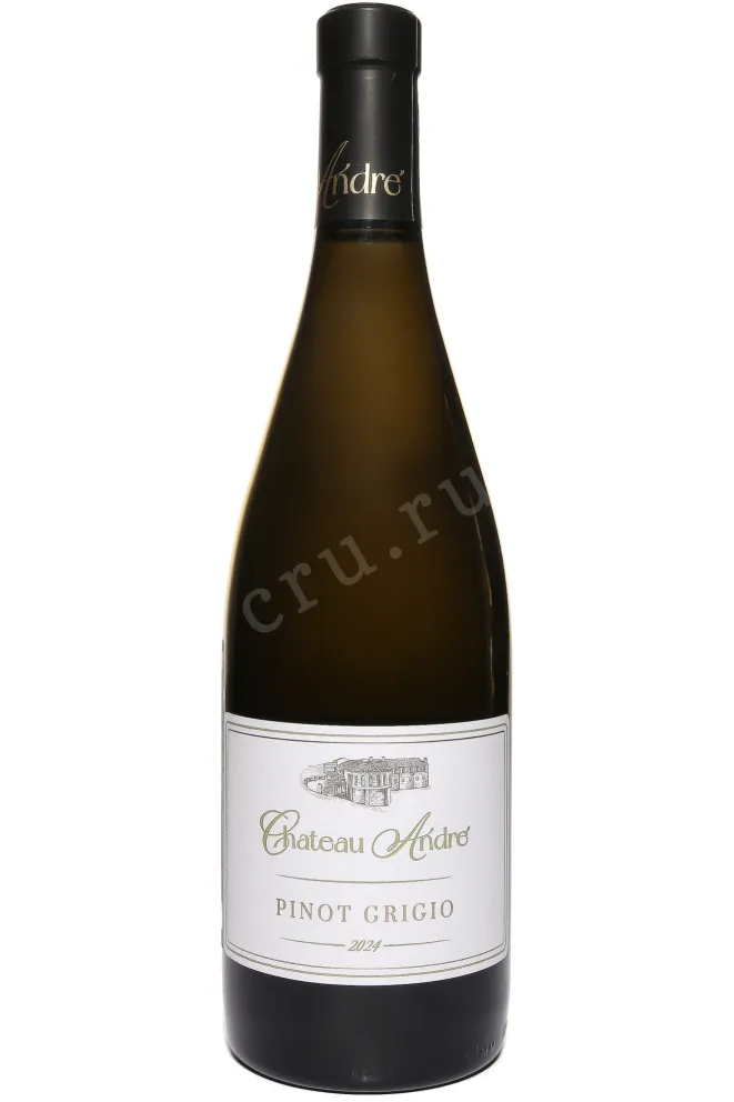 Вино Шато Андре Пино Гри 2024 0.75 л