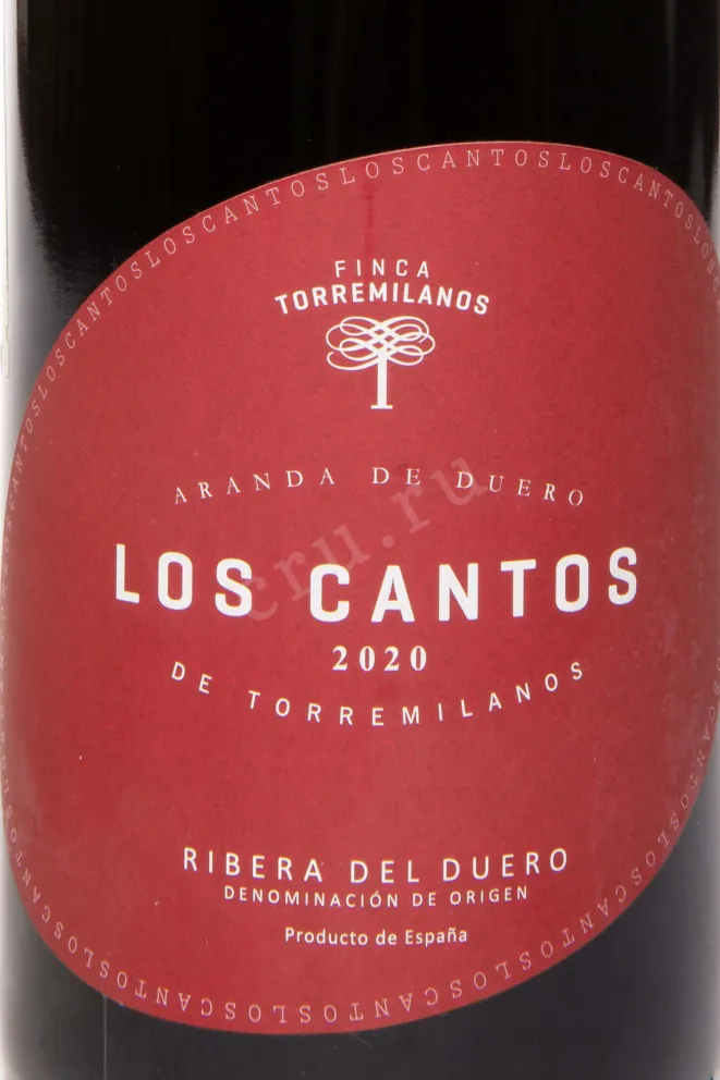 Этикетка Los Cantos Torremilanos 2020 0.75 л