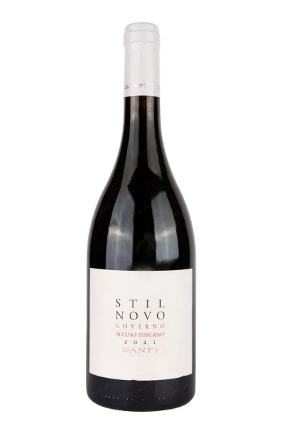 Вино Banfi Stilnovo 2021 0.75 л