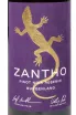 Этикетка Zantho Pinot Noir Reserve 2022 0.75 л