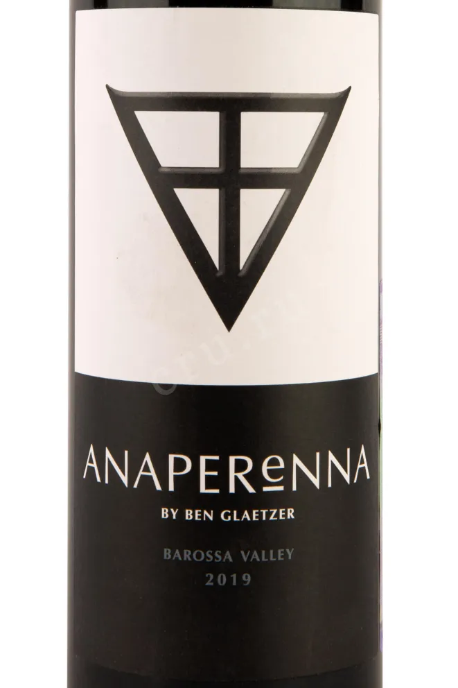Этикетка Anaparenna 2019 0.75 л