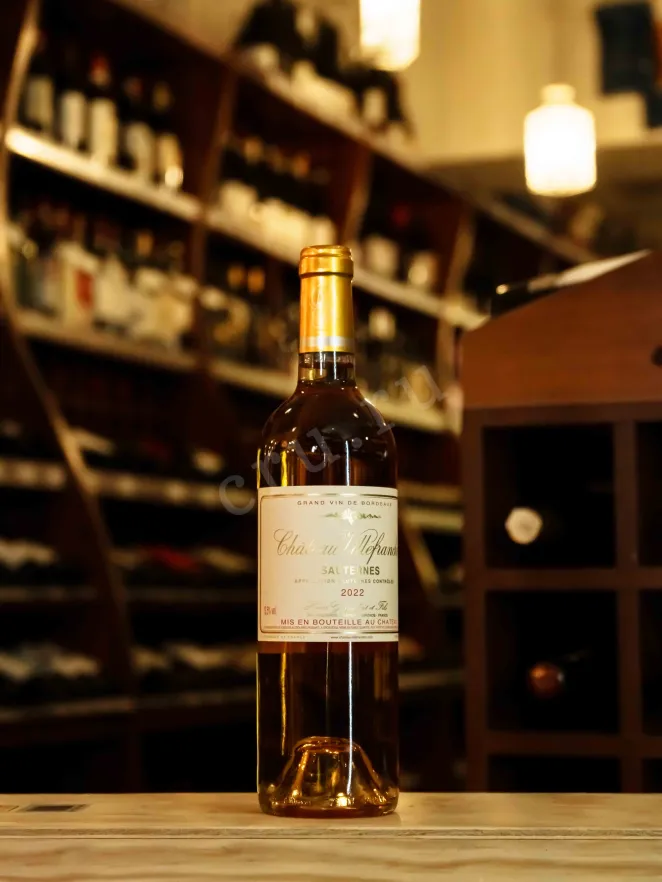 В магазине Крю Профи Chateau Villefranche Sauternes 2022 0.75 л