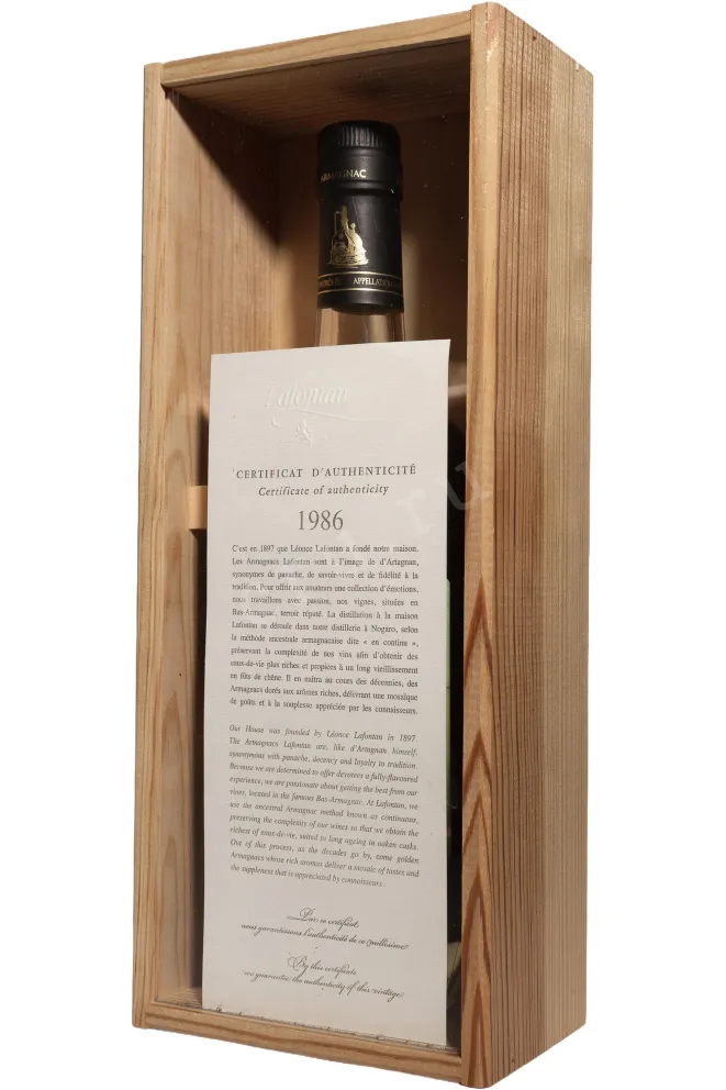 В деревянной коробке Lafontan 1986 0.7 л