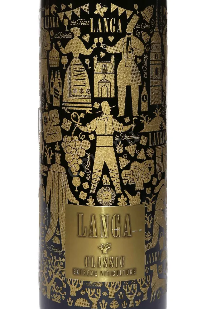 Этикетка Langa Garnacha Centenaria DO in wooden box 2020 1.5 л