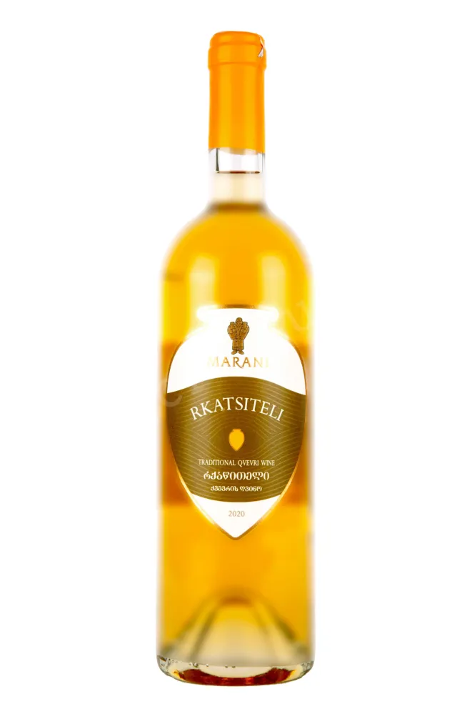 Вино Marani Rkatsiteli Qvevri 2020 0.75 л