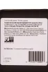 Чай Taylors Green Jasmine Leaf Tea