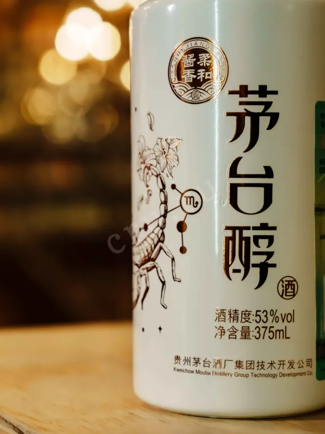 В магазине Крю Профи Moutai Chun Zodiac Signs — Scorpio 0.375 л