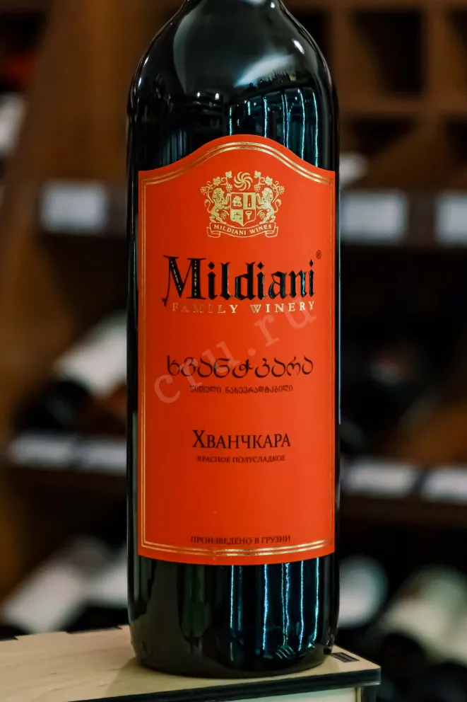В магазине Крю Профи Mildiani Khvanchkara 2024 0.75 л