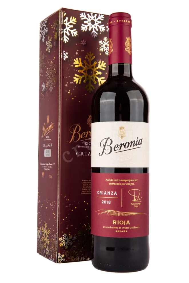 Вино Beronia Crianza with gift box 2018 0.75 л