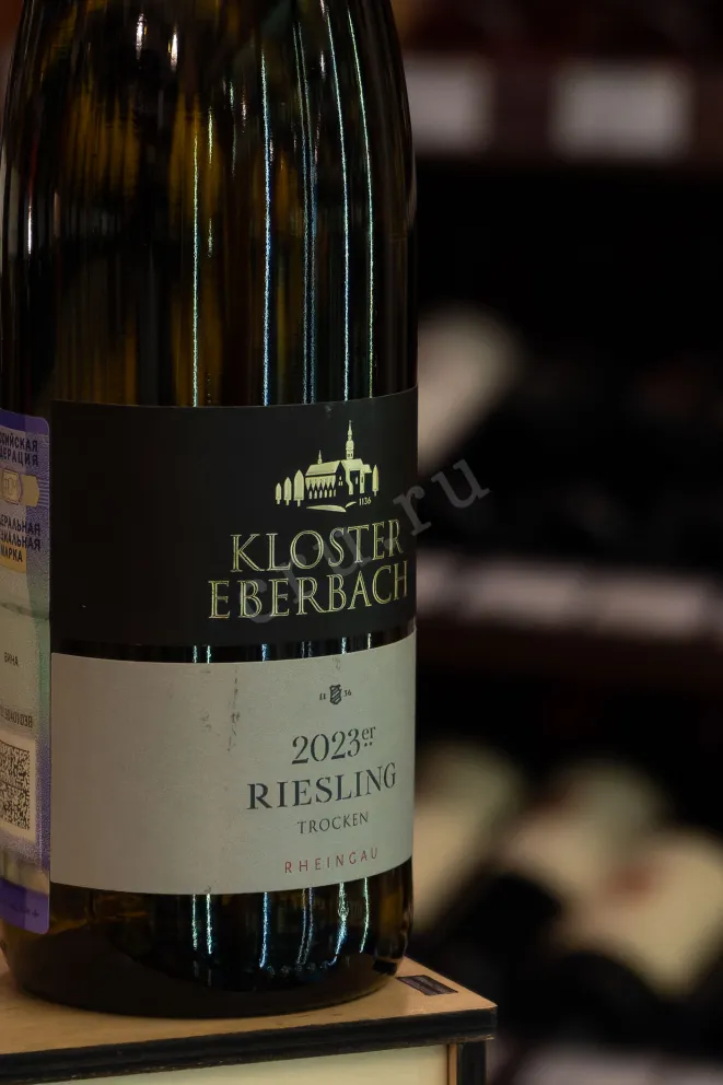 В магазине Крю Профи Kloster Eberbach Riesling 2023 0.75 л