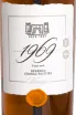 Этикетка Derbend Vintage in gift box 1969 0.7 л
